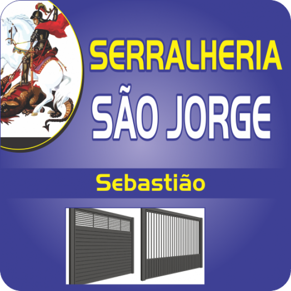 SERRALHERIA SÃO JORGE