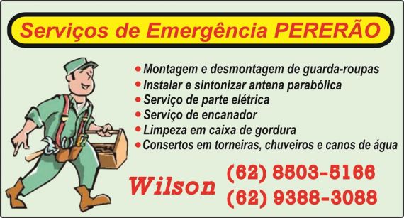 SERVIÇO DE EMERGÊNCIA PERERÃO