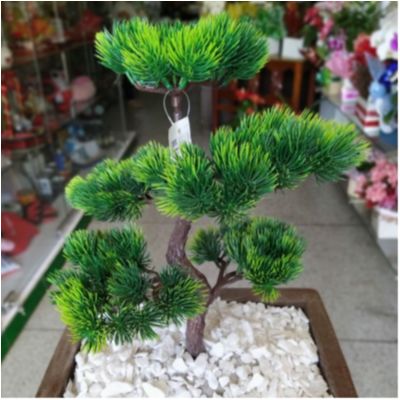 Mini Árvore Sintética - Floricultura Túlipa