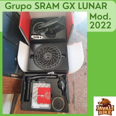 Grupo SRA GX LUNAR 12V 10/52 Modelo 2022 Completo com central.